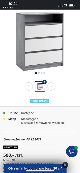 Sprzedam szafę za 250 zł