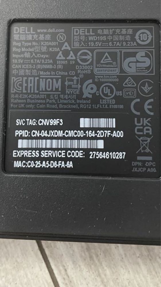 Stacja dokujaca Dell w 19