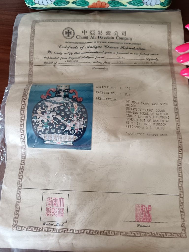 Cantil de Porcelana Chinesa com Certificado da Companhia Chung