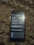 Iphone SE версия 18.3.2