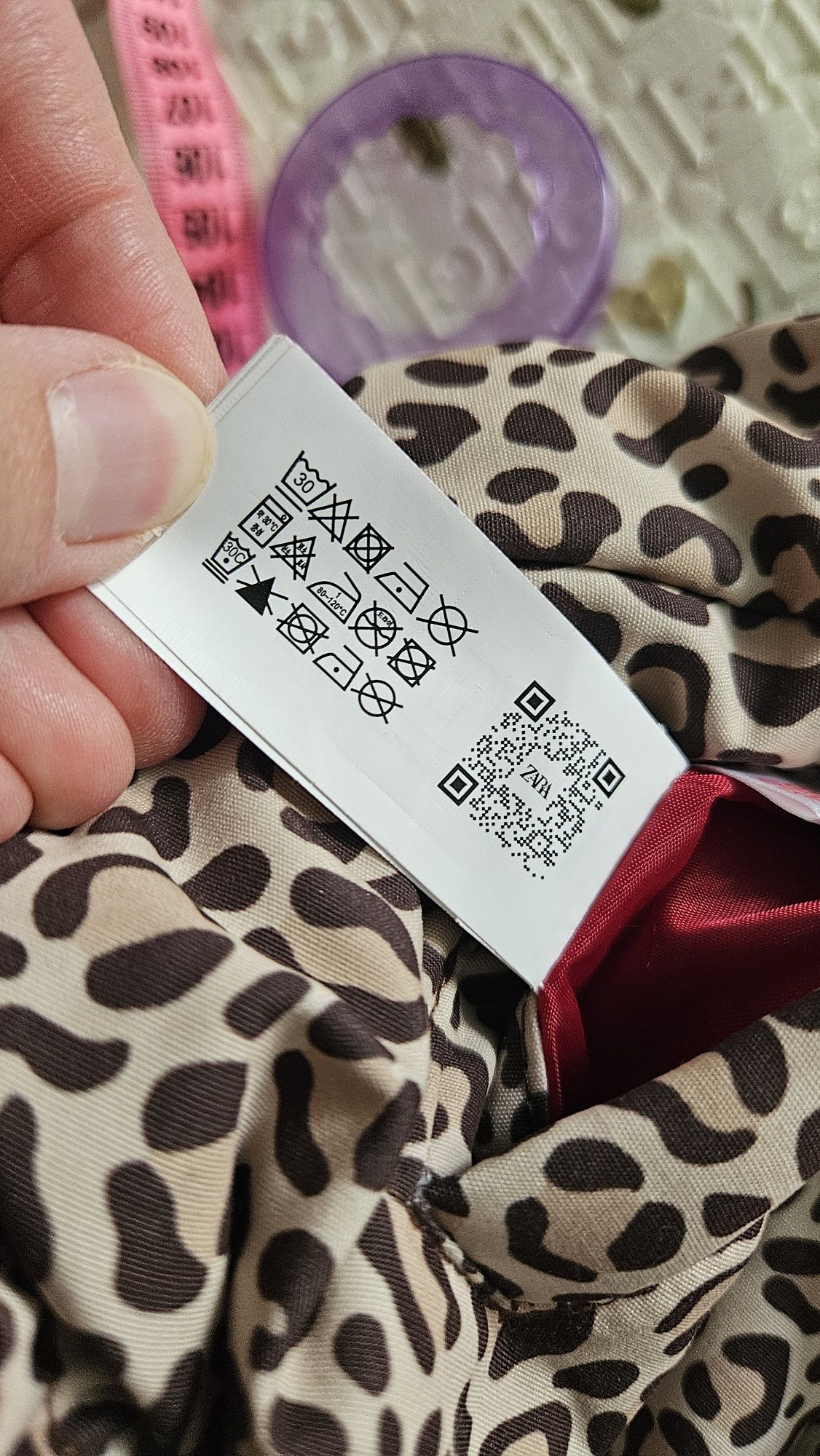 Двосторонній бомбер Zara, 12-18 місяців