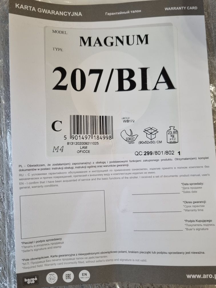 Продам коляску 2в1 Bebetto Magnum  207 в хорошем состоянии