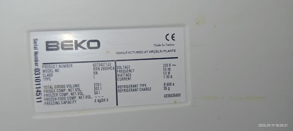 Холодильник Beko продам