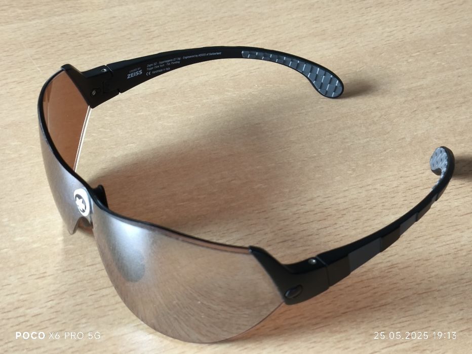 Okulary Rowerowe ASSOS ZEGHO G2 Dragonfly Copper