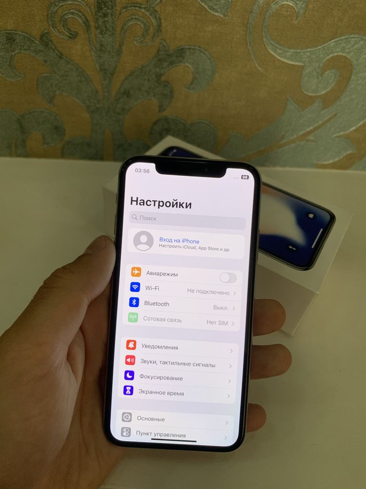 Iphone X 64gb Neverlock