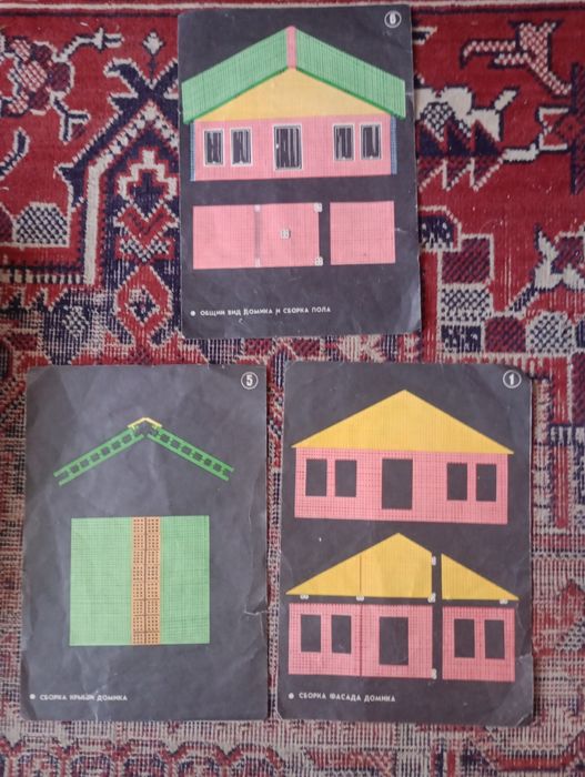 Строительный конструктор СССР