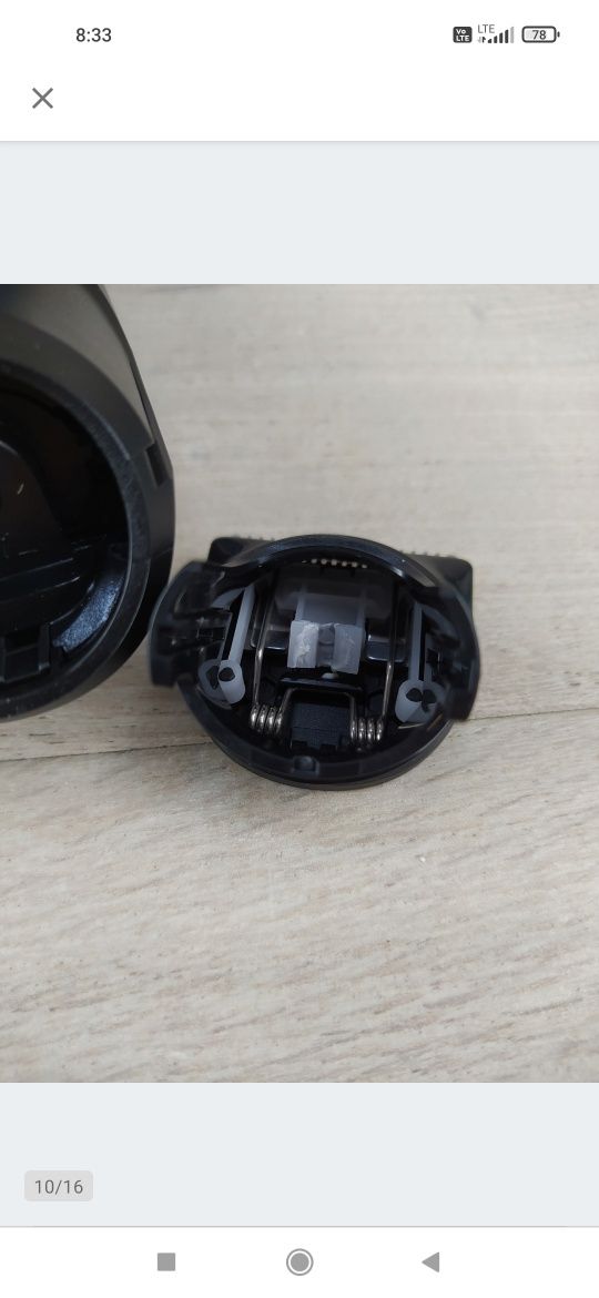 Braun BT5420 Trymer do zarostu OUTLET

Używany.

Sprawny.

Opakowanie