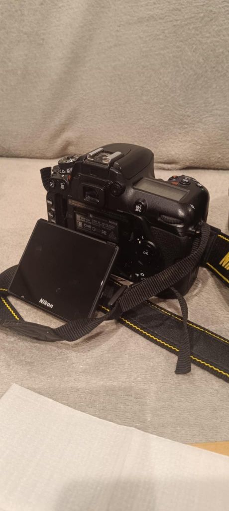 Nikon D7500 z obiektywami i dodatkami