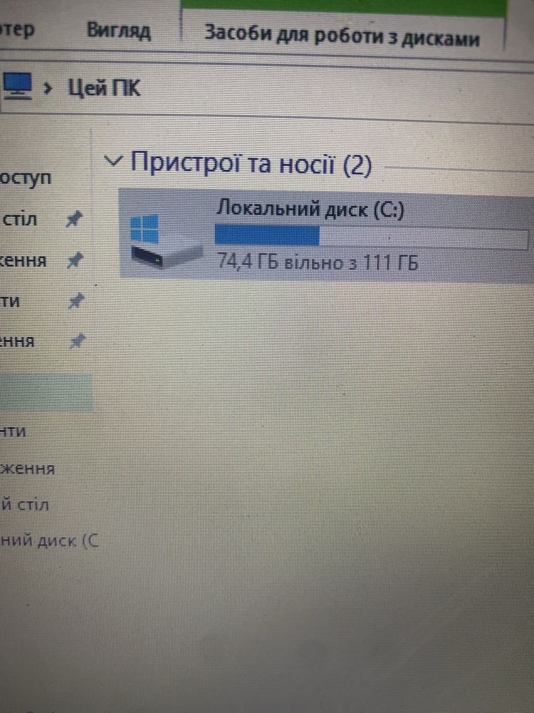 Продам ноутбук DELL
