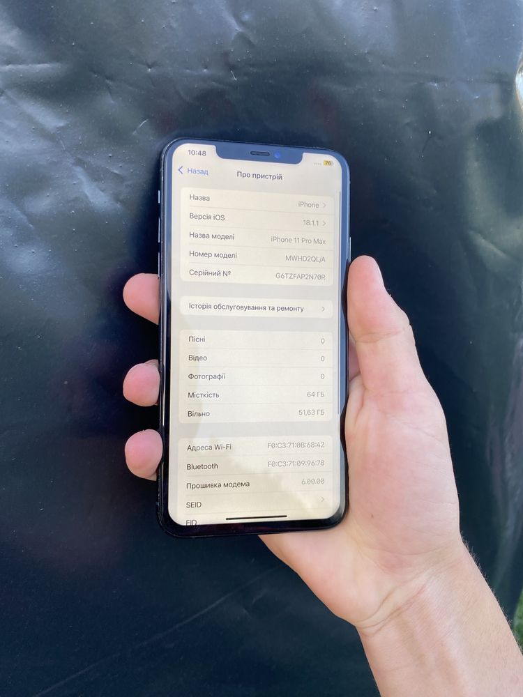 Продам Iphone 11 pro max 64 gb / айфон 11 про макс на 64 гб