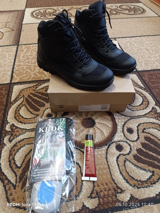 Поліцейська форма