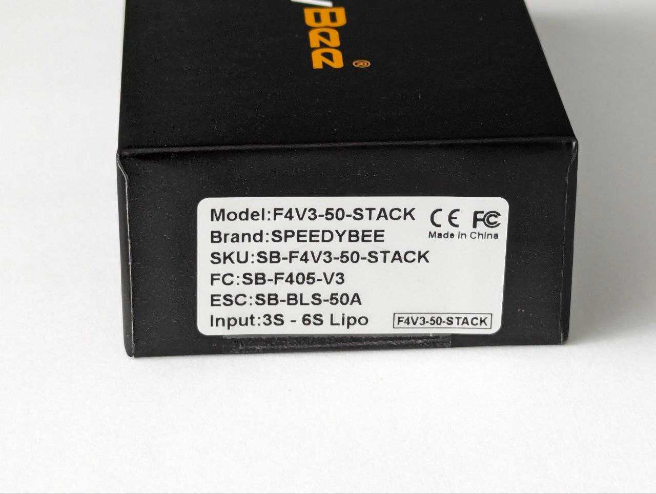 SpeedyBee F405 V3 50A Stack. Є багато в наявності