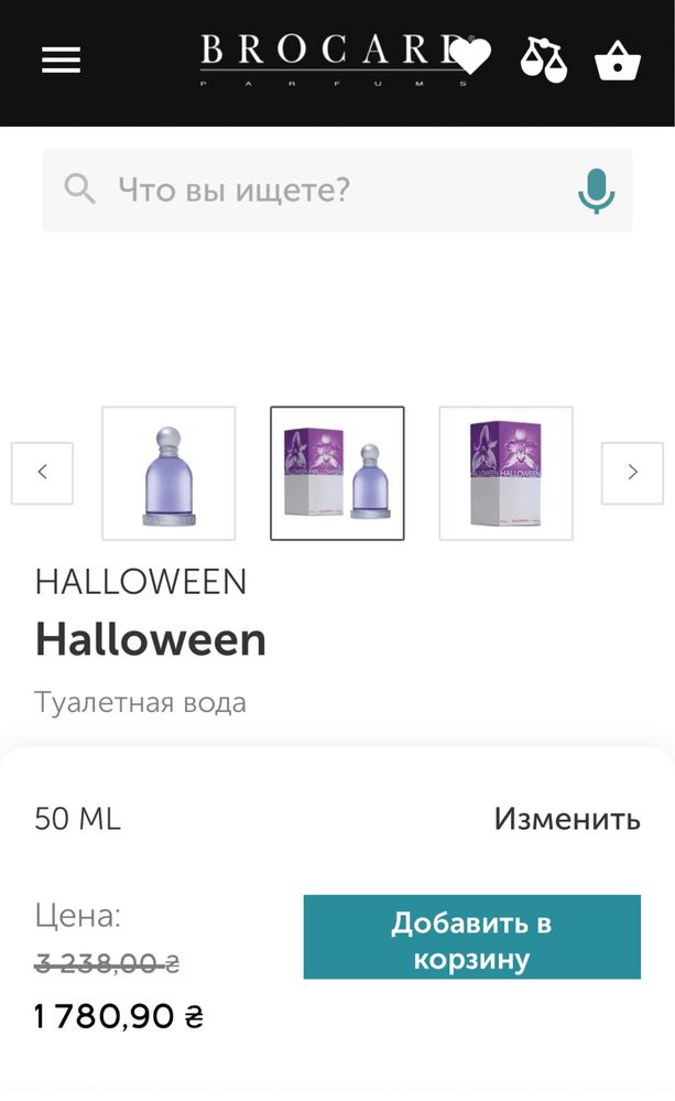 Парфюмы  Versace,Gucci.Oriflame.Крем Эйвон