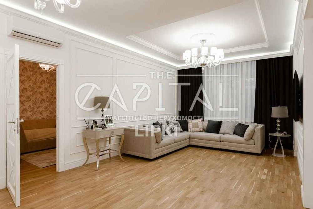 Продажа квартиры, ЖК Новопечерские Липки, Драгомирова, Верхогляда