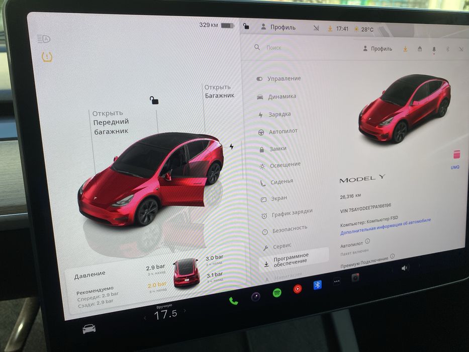TESLA Model Y LR DM 2024 16т.міль, 500+км, 400к.с.,