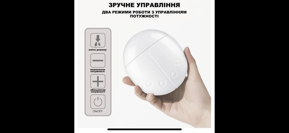 Молоковідсмоктувач подвійний. Прокладки для грудей в подарунок!!!