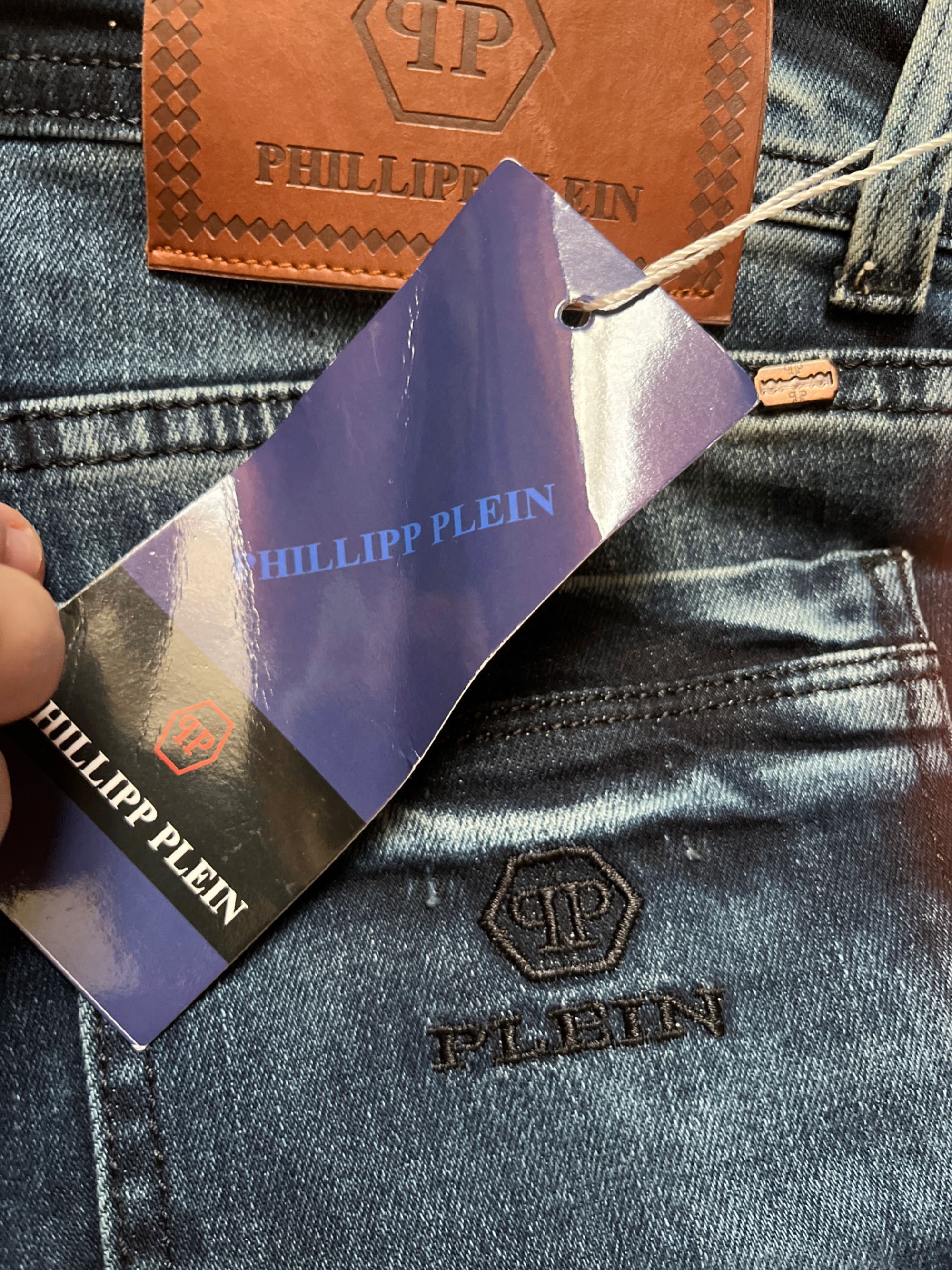 Шорти Philipp Plein