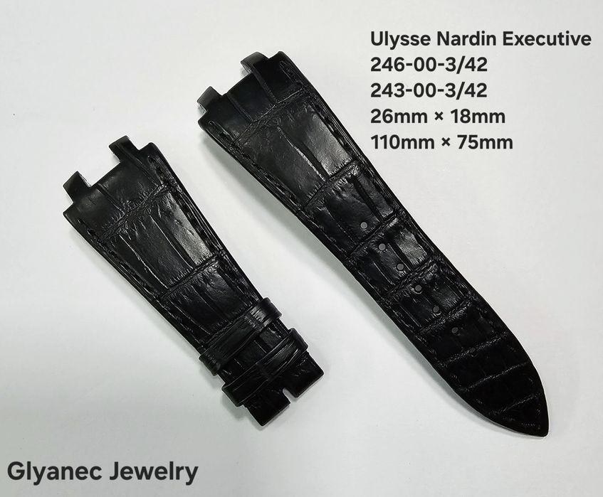 Ремешок Ulysse Nardin Executive
