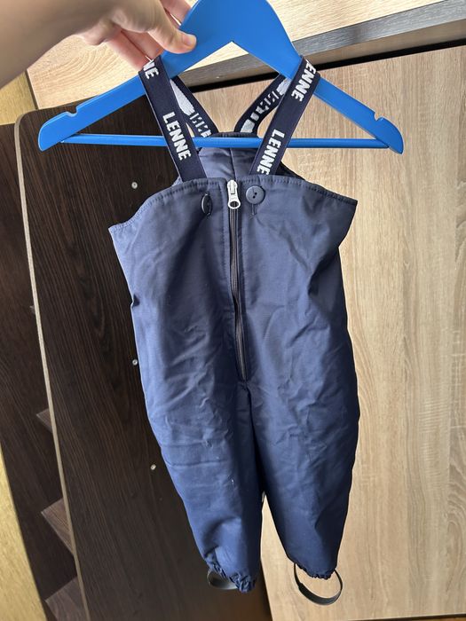 Комплект Для Хлопчика Lenne Frank