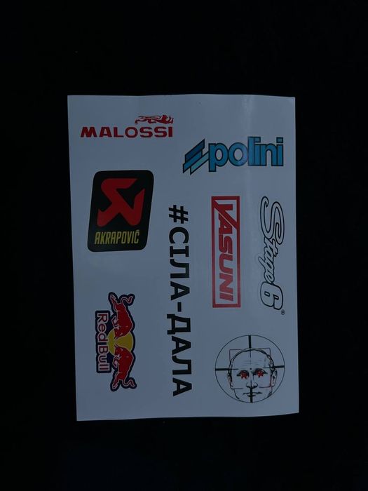 Наліпки 8 шт на мото А5