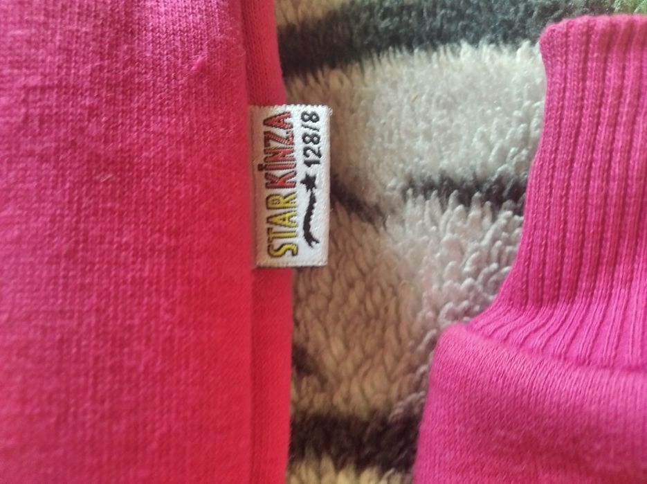 толстовка на змейке на рост 118- 126