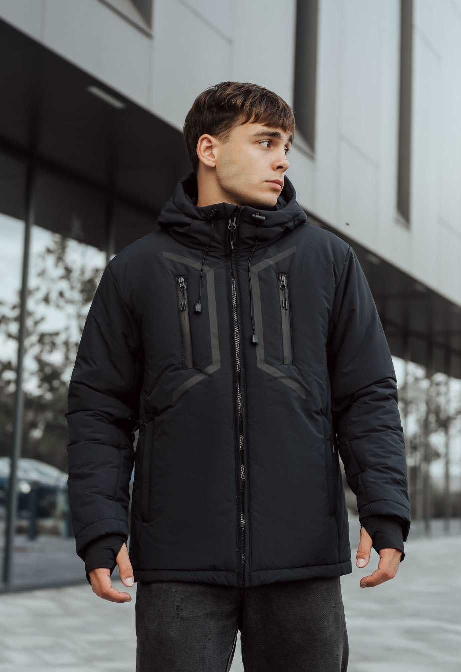 Зимова куртка Staff kub black XL