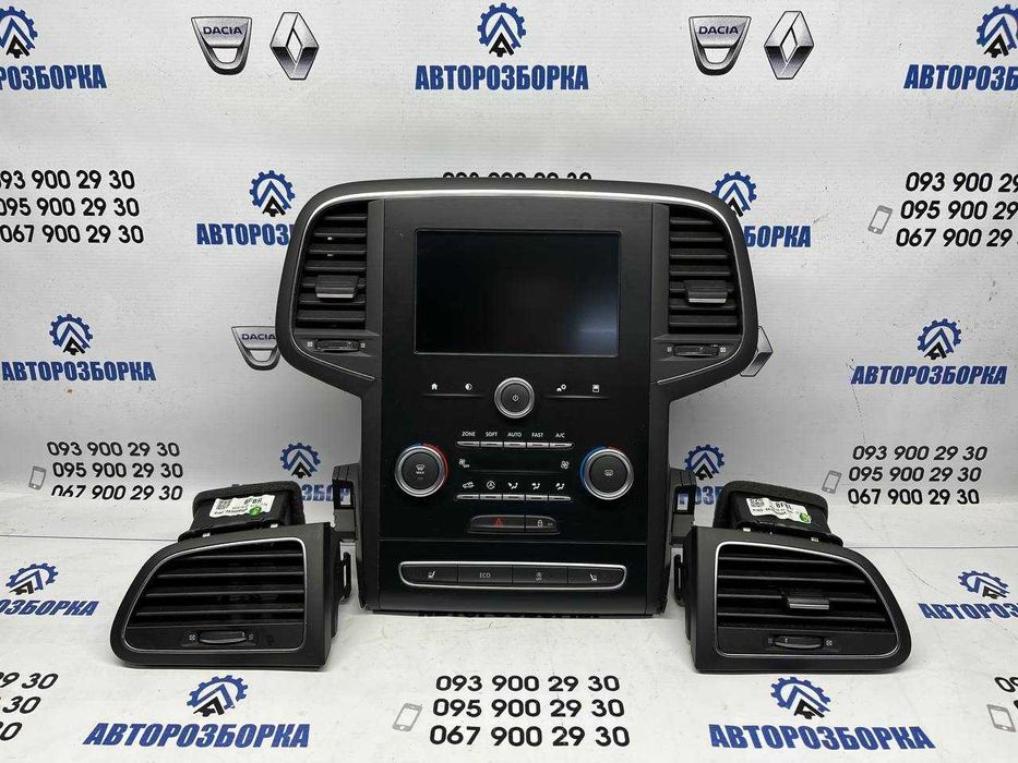 Дисплей інформаційної навігації RENAULT MEGANE 4 (2016-2022)