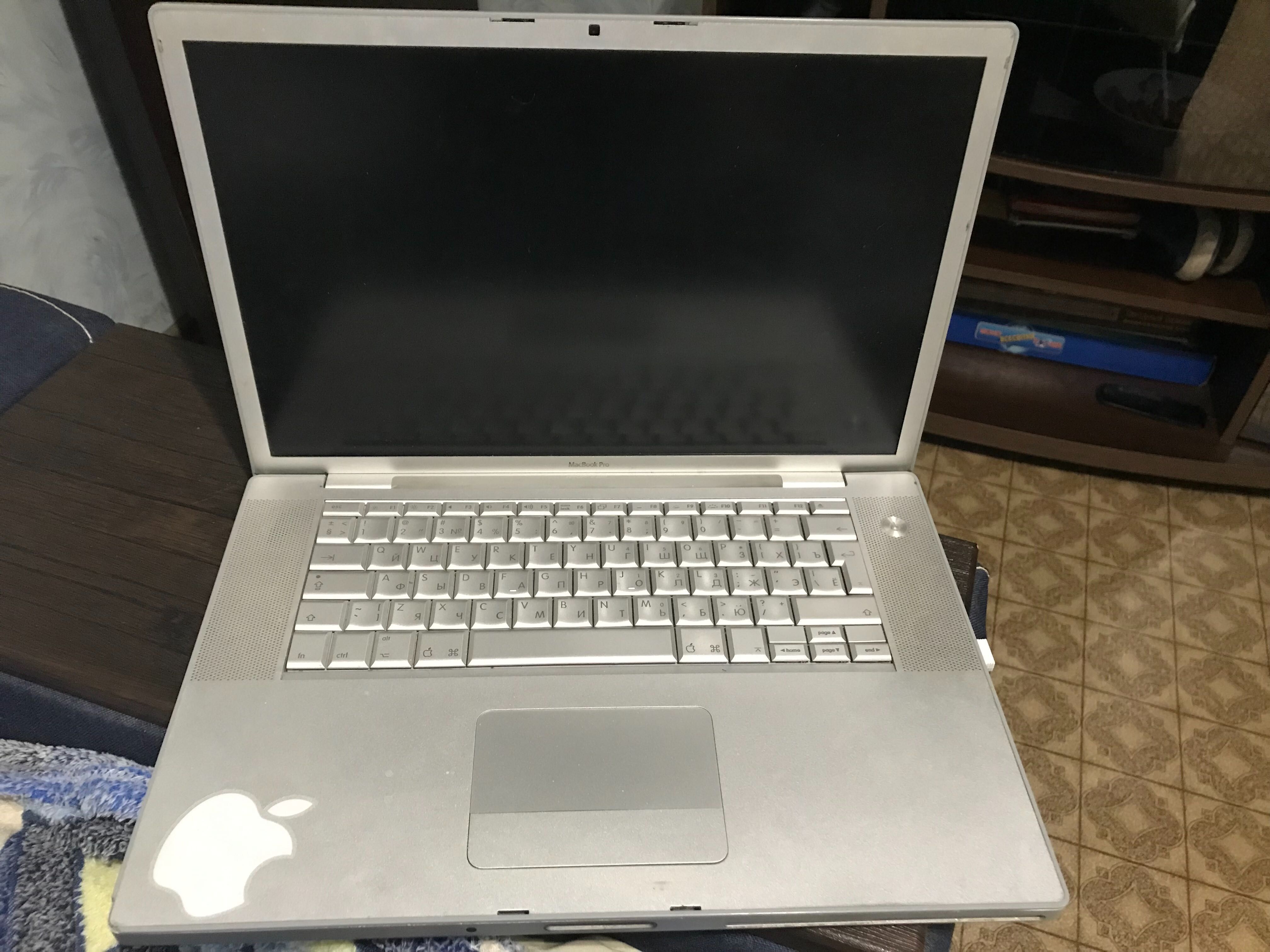 Ноутбук MacBook Pro