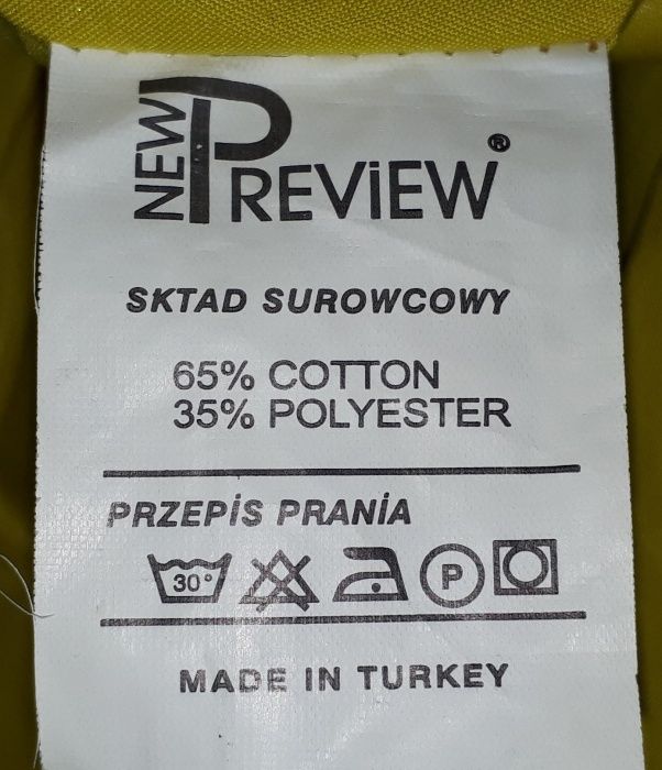 Юбка жёлтая, почти новая, размер 40