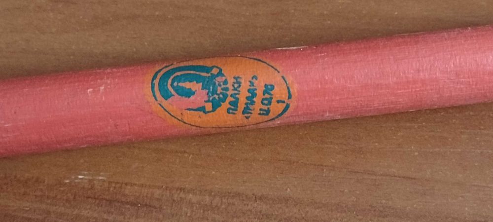 Детские лыжи СССР для самых маленьких