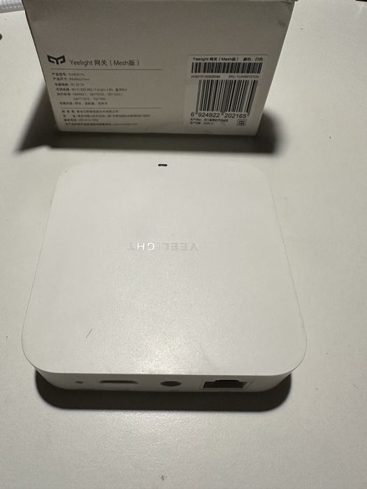 Yeelight Gateway (Mesh) Mi Xiaomi hub модуль керування