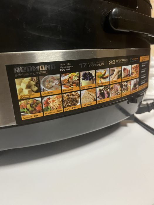 Мультиварка Redmond RMC-M90