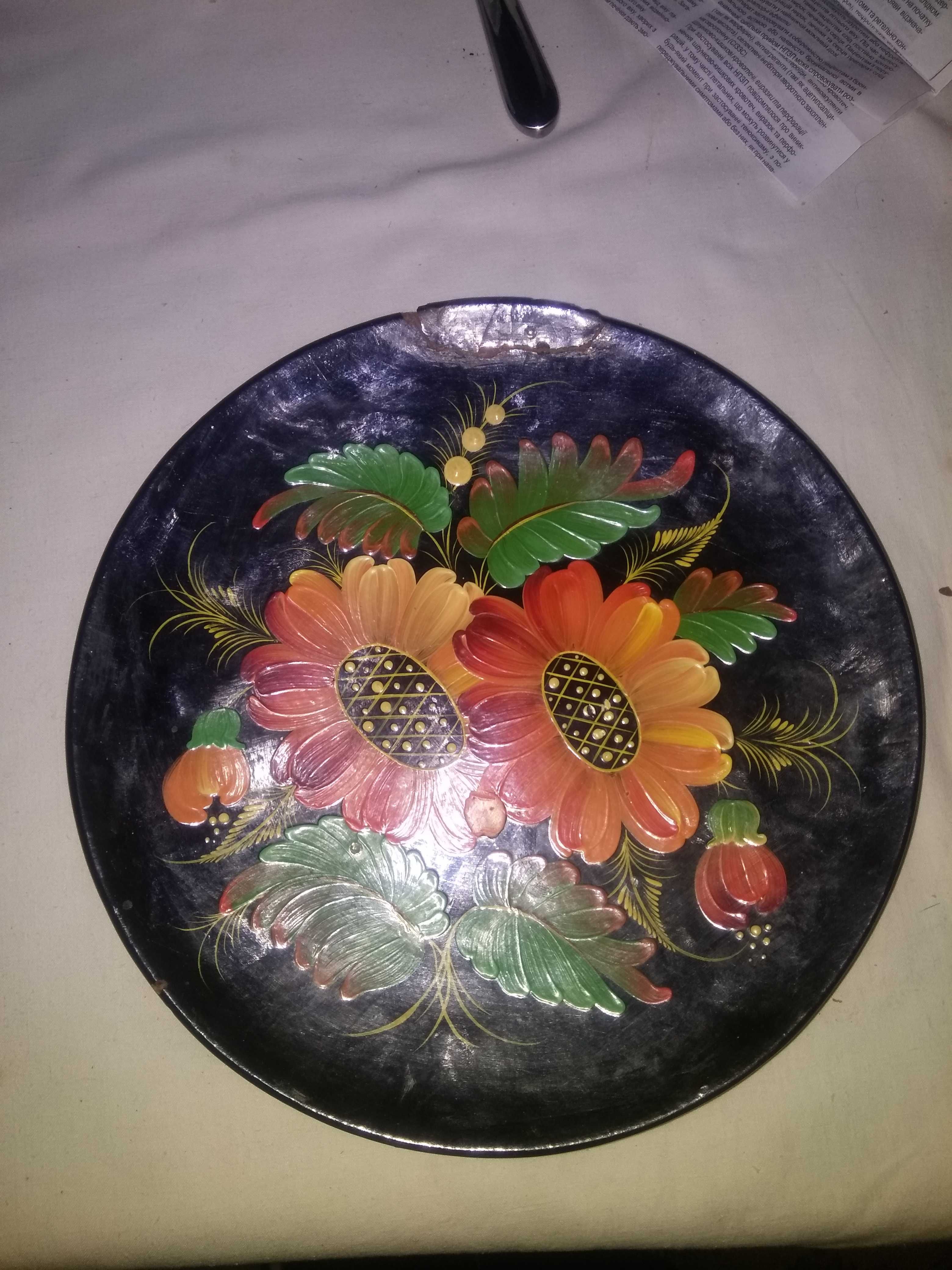 Тарілка з петриківським розписом тарелка с петриковским росписом