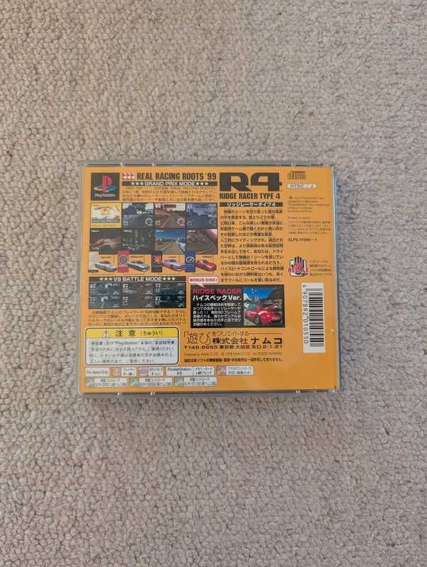 Ridge Racer Type 4 R4 NTSC-J