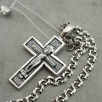 Комплект Серебряная цепочка с крестиком Ланцюжок з хрестиком срібло