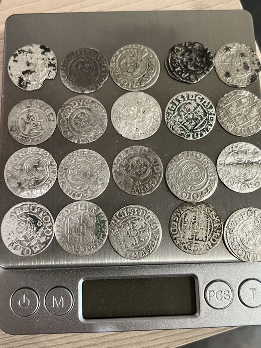 Півторак Царське Срібло ОРИГІНАЛ