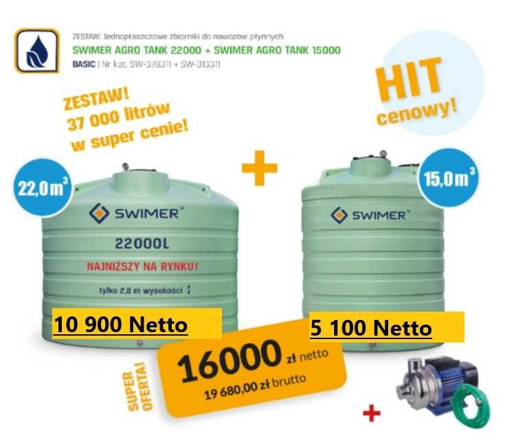 2 zbiorniki do nawozów i wody 22000 i 15000 litrów SWIMER CENA BRUTTO!