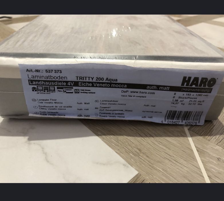 Ламінат Водостійкий Дуб