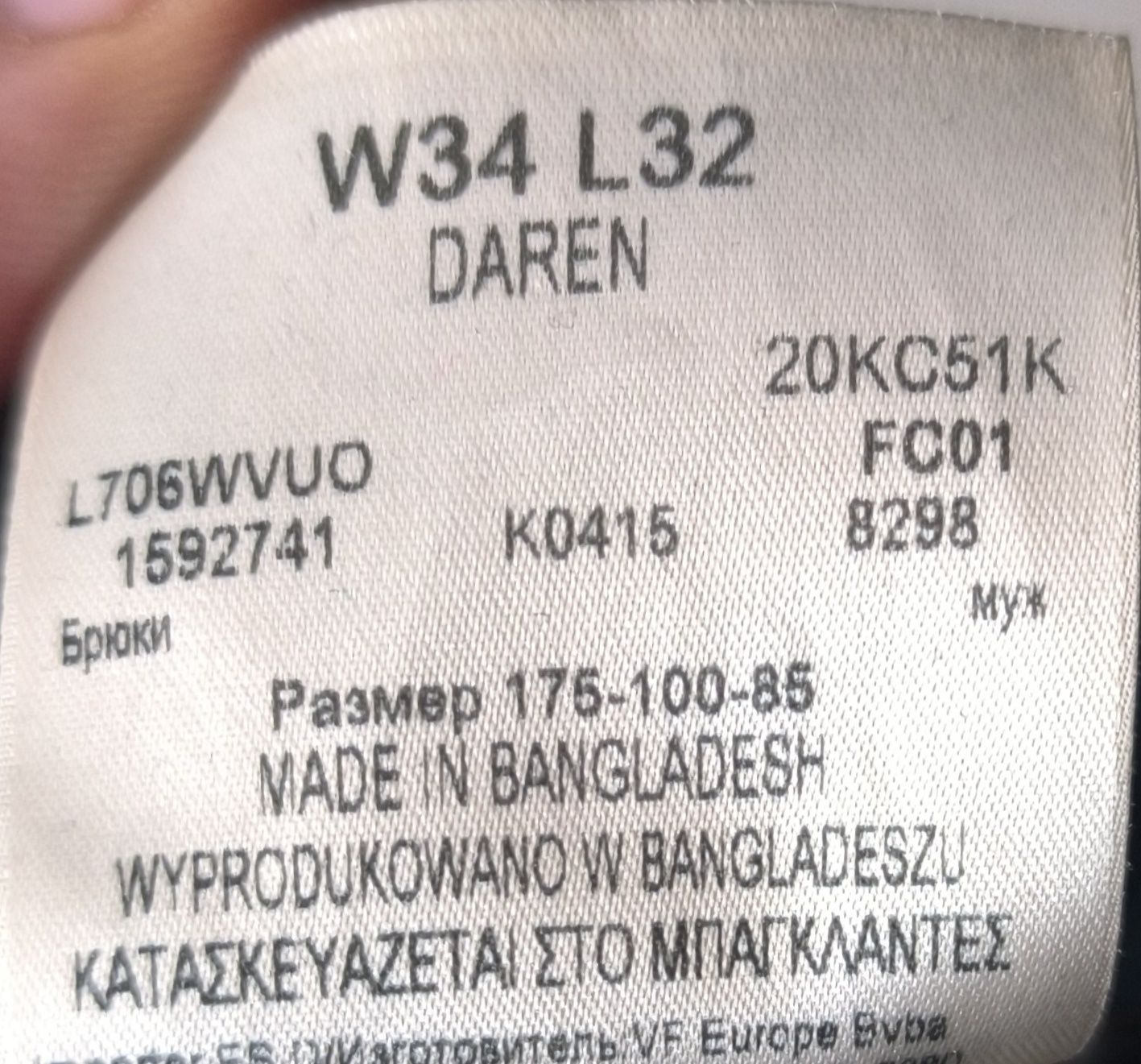 Orginalne Spodnie męskie Lee Daren W34 L32