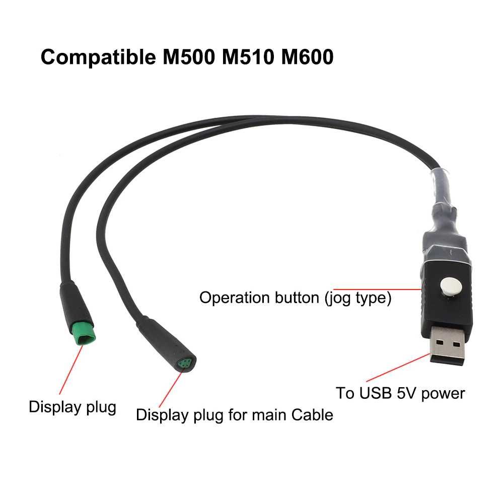 Kabel bafang USB CAN do zmiany prędkości m500 m510 m600