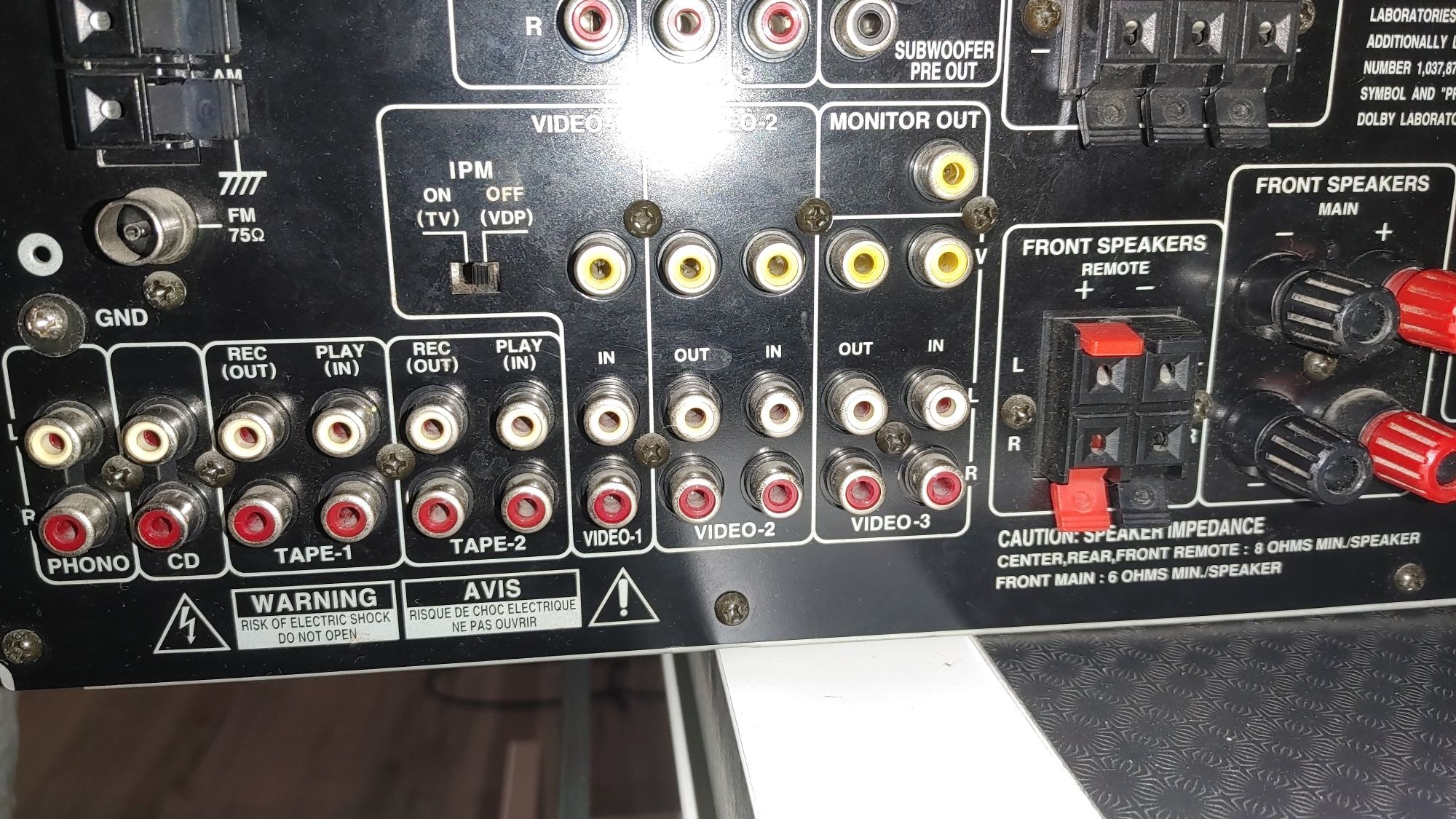Amplituner Onkyo  TX-SV535