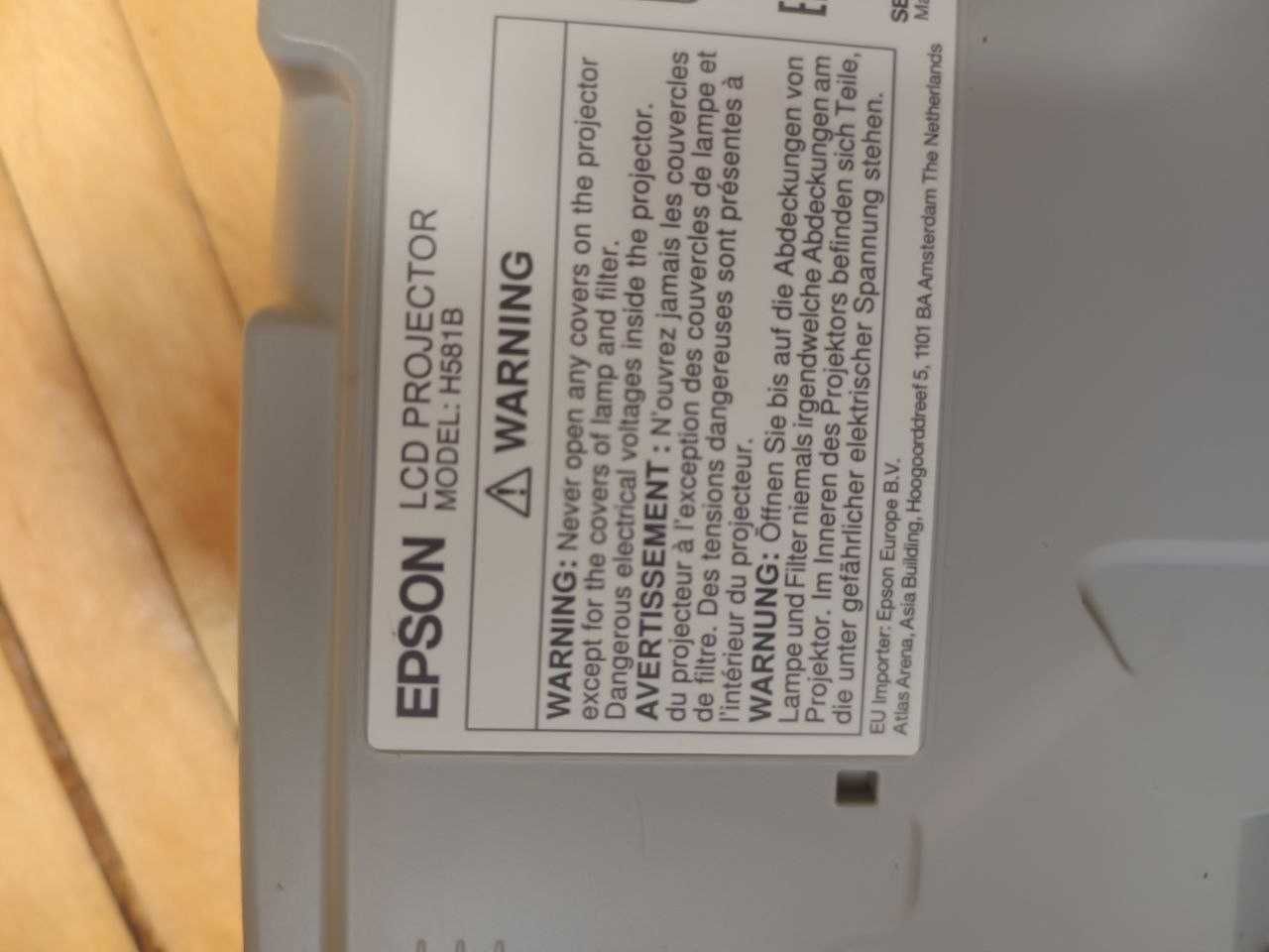 Мультимедійний проектор EPSON EB-945 (h582b)