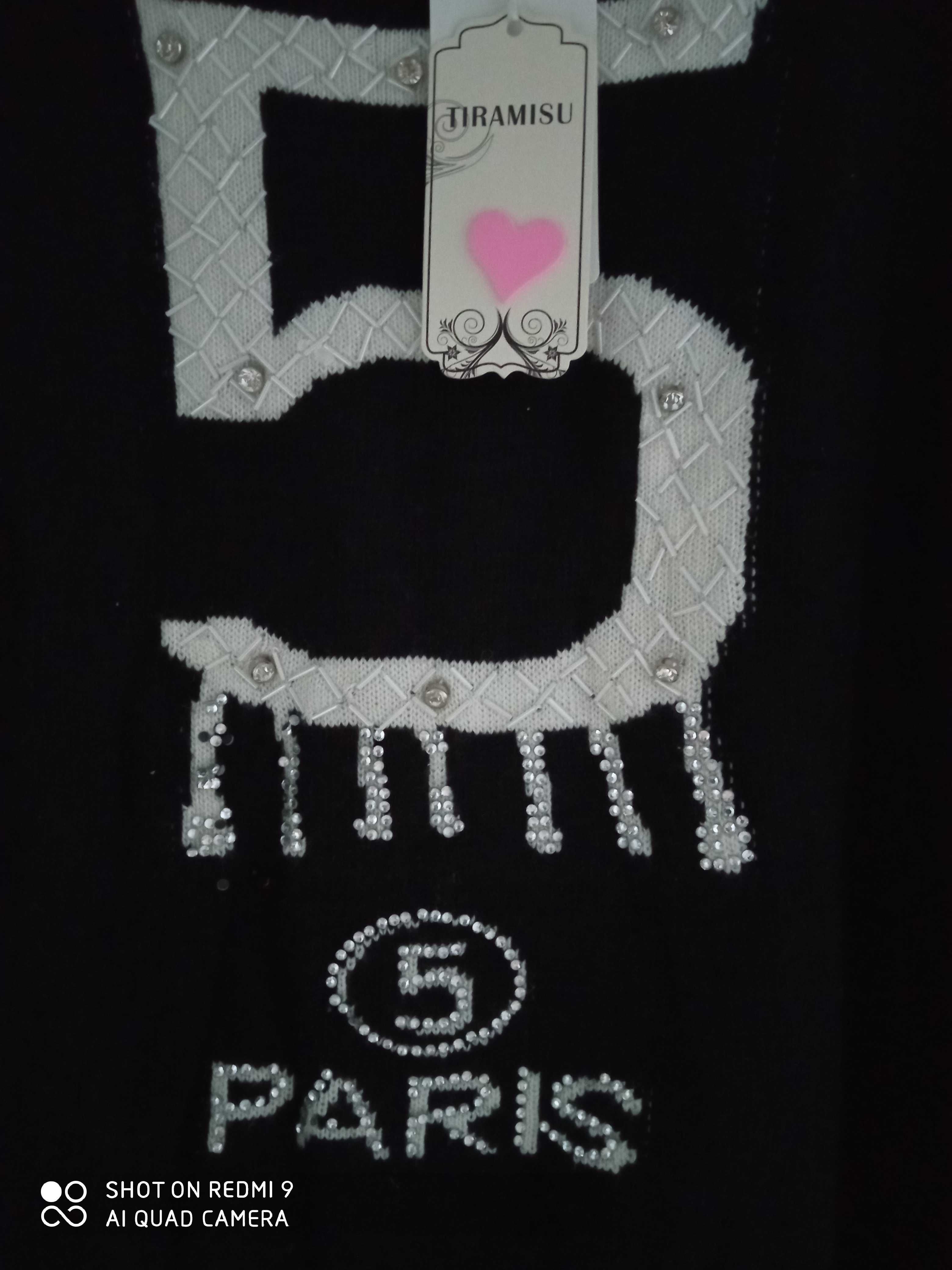 Sweterek damski oversize S M L Paris Tiramisu