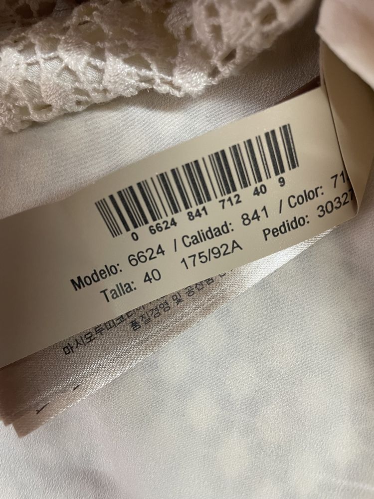 Vestido e camisa MASSIMO  DUTTI