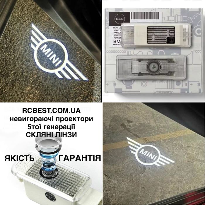 Mini Cooper невигораючі проектори логотипів Osram Led Laser Countryman