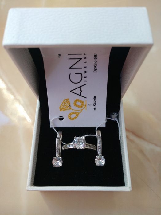 Срібні сережки Конго Пусети Серьги гвоздики Кольцо Цепочка 925° Родий