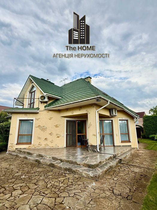 Продаж будинку/Крюківщина/БЕЗ КОМІСІЇ/190м2/12 соток/з РЕМОНТОМ