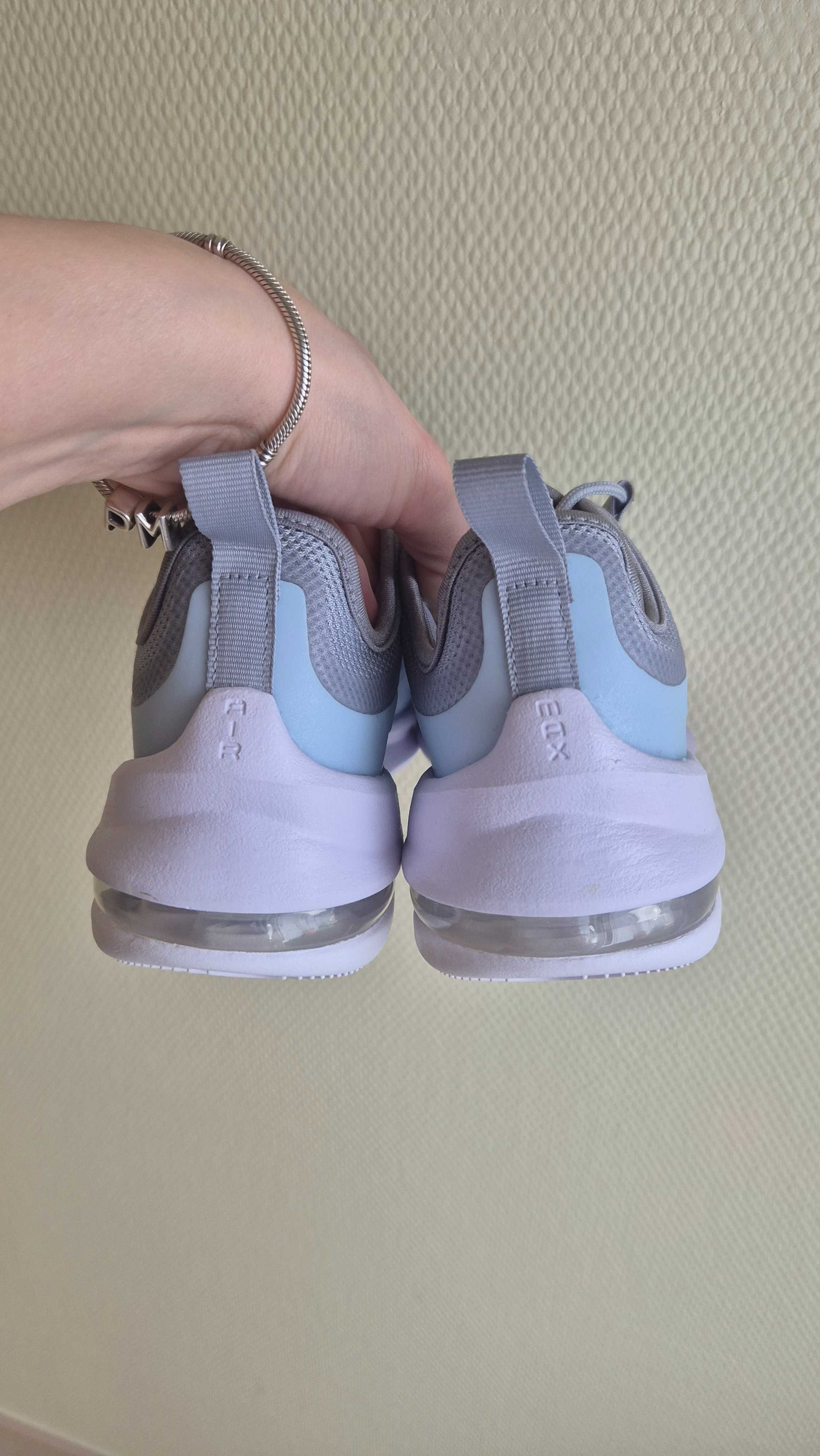 Buty Nike Air Max Axis rozm. 35.5