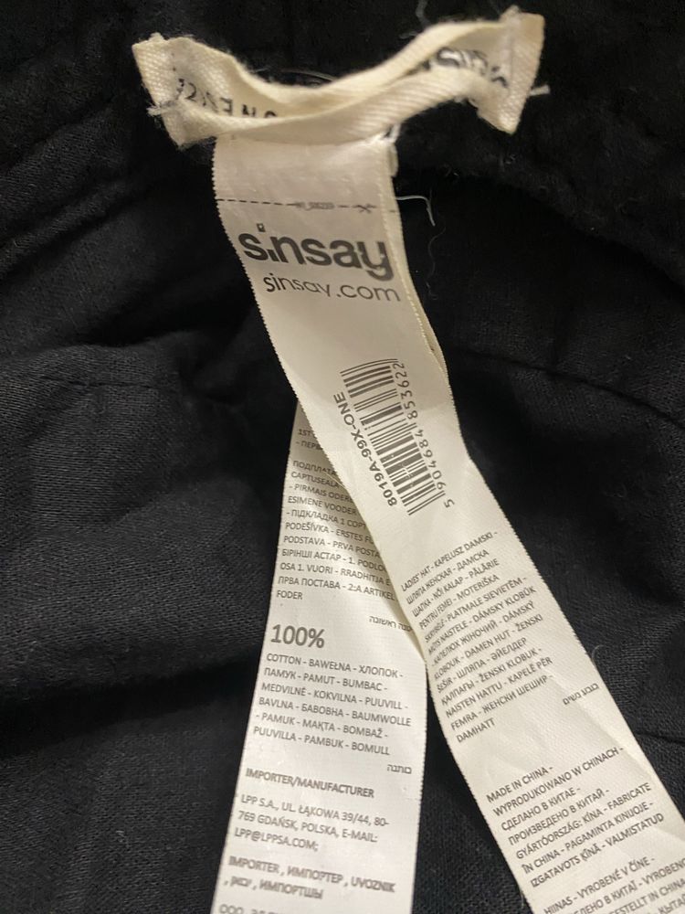 Sinsay Bucket w panterkę pluszowy puszysty wędkarski zebra kapelusz
