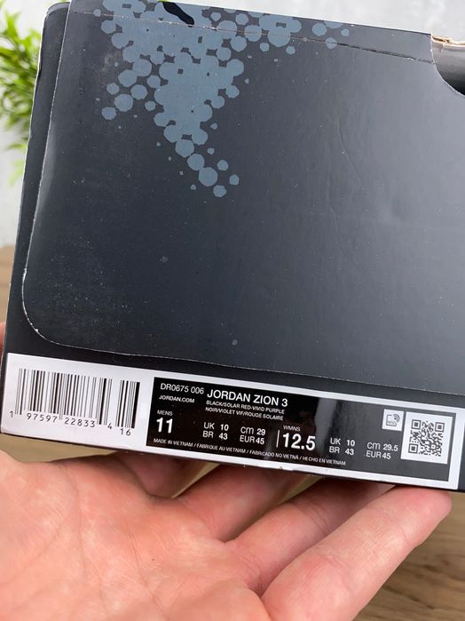 Jordan Air Zion 3 Galaxy r45 – koszykarskie buty z kosmicznym designem